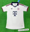 Bayern Away - Player quality