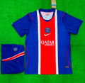 PSG HOME - SET