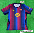 Barcelona home player quality